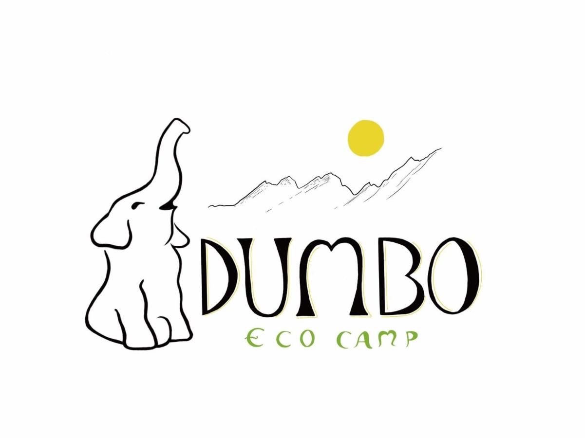 Кемпинги Dumbo Eco Camp Ozurgetʼi-4
